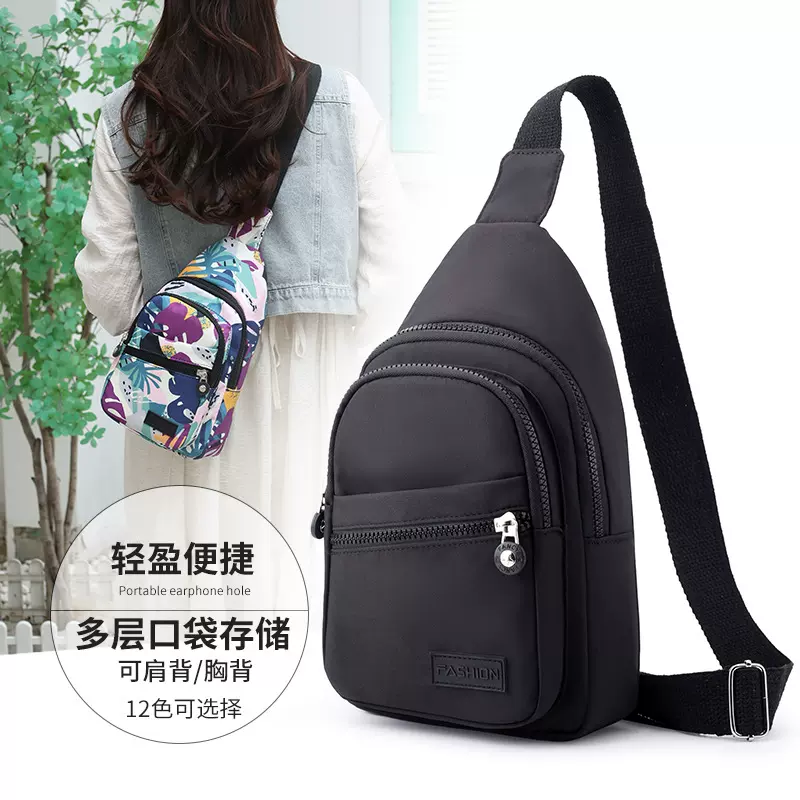 定制跨境胸包女尼龙单肩斜挎包腰包士休闲百搭运动小背包胸前包包