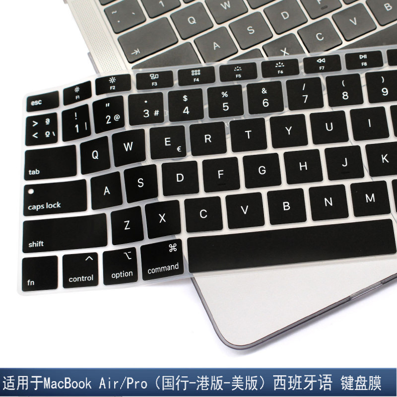 Suitable for MacBook Pro Spanish Keyboard Film Air 13inch Laptop Apple 15inch Pro Suitable for MacBook Pro Spanish Keyboard Film Air 13inch Laptop Apple 15inch Pro