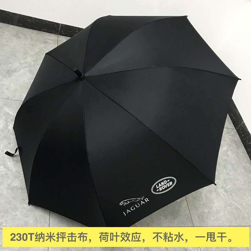 ZM6H批发路虎雨伞捷豹4S店原装全自动折叠晴雨伞logo广告直柄大伞