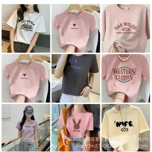 �ļ�9.9���]һ�����l����T�� ����Ů�b�������l1Ԫ�ؔ�؛Դ1688�W