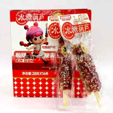 �_�c���Ǻ��J ȥ�˃���ɽ��Ǻ��J 28g  58g