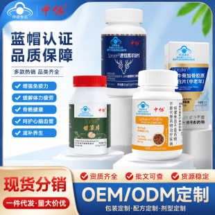 �Ѕf����Ʒ�ִ��Ǹʲ�Ƭ����Ƭ�ʺ���Ƭ¹������Ƭ���ɣ���
