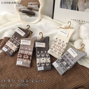 Liangmu textile autumn and winter new ladies padded cashmere stockings warm wool socks Japanese and Korean fashion long tube curry color