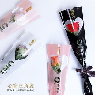 Morning Mist Soft Light Single Wrap Flower Paper Frosted Flower Gift Wrapping Paper Rose Flower Single Bag Flower Shop Flower Shop Flower Blossom