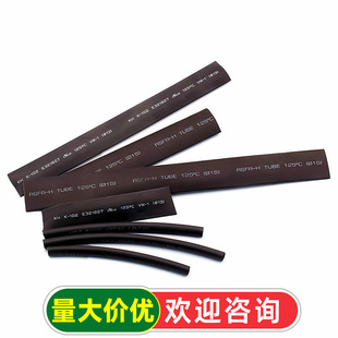 ��s�ܽ^���׹�1.0MM-40MM��ɫ�h����s�׹�������늾��տs�ܰ��]
