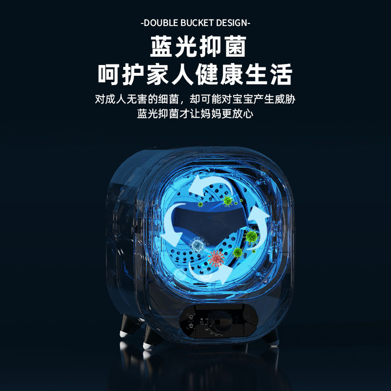 Secador hogar pequeño secador de rodillos mini ropa de secado ropa de bebé ropa interior Bebé máquina de secado rápido dormitorio