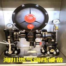 RTZ-50/0.4LQ煤气调压箱 楼栋式燃气调压箱天然气商用燃气调压器