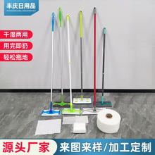 �����c�S�S��ƽ���ϰ��o늟o�������m�ϰ�ճ�m��ճë�lСƽ��