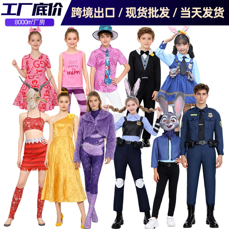Fox Nick Cosplay Children's Performance Costumes Gary the Snake Cosplay Judy the Police Rabbit Costume Zootopia Clothing
