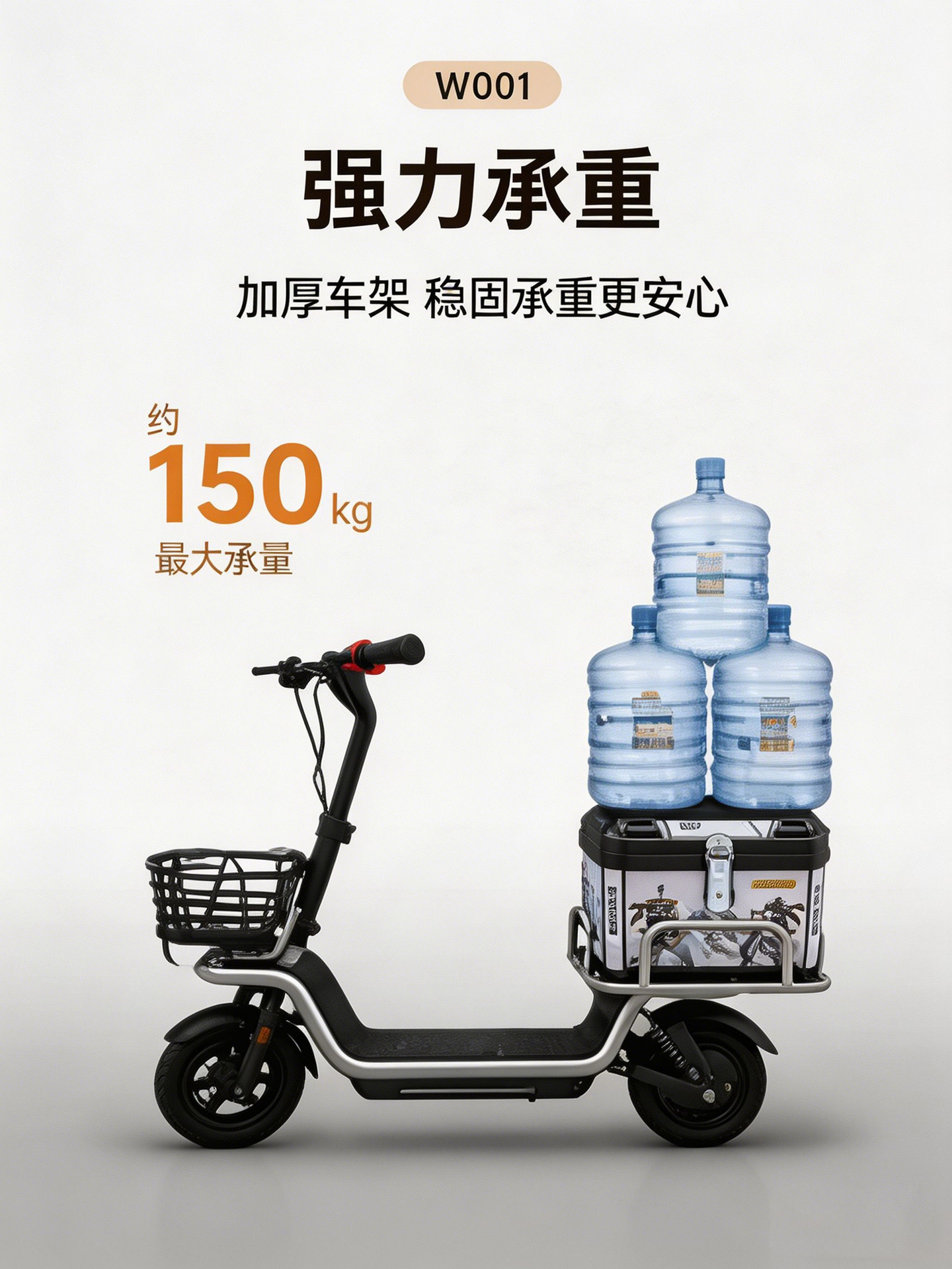 Wholesale Factory Delivery Tool: Foldable Long-Lasting Electric Scooter for Commuting and Delivery