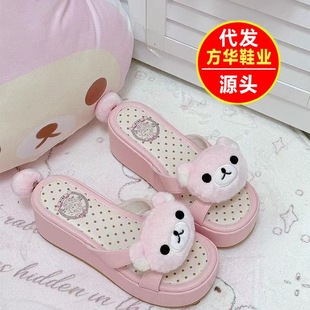 Cute Cartoon Rilakkuma Flip Flops for Women 2025 Summer New Outerwear Small Versatile Beach Sandals