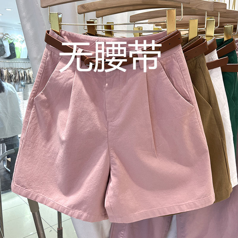 핑크 [벨트 없음]