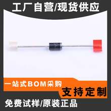 �������O��1N5048 DO-201AD 3A 1000V 1n5048������׃���� ������