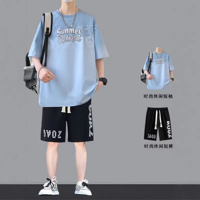 2566 그라데이션 슈트 블루