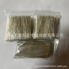 0.4mm��y����� �޺������� ���ƏV���փȲ��B���~�� �l�⾀