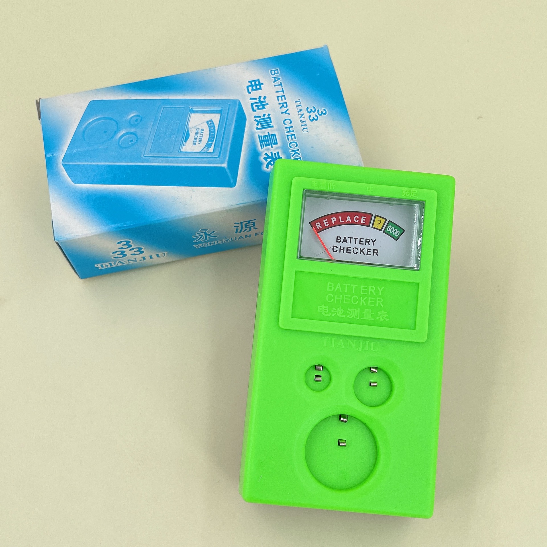 修表工具零配件 纽扣电池测量器 测量表 电子测电器 手表维修工具