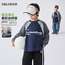 ������ͯ�b2026�����¿��д�ͯ�������޴��b�·�ƴɫ�L��T���n��