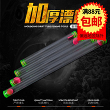 Ư��ƯͰ͸����Ư���~ƯͲ��~��Ʒ����O�����l���]���