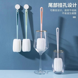 Household Multifunctional Cleaning Brush, Cup Brush, Bottle Brush, Long-Handled Cup Brush, Water Cup Sponge Brush, Soft Bristles