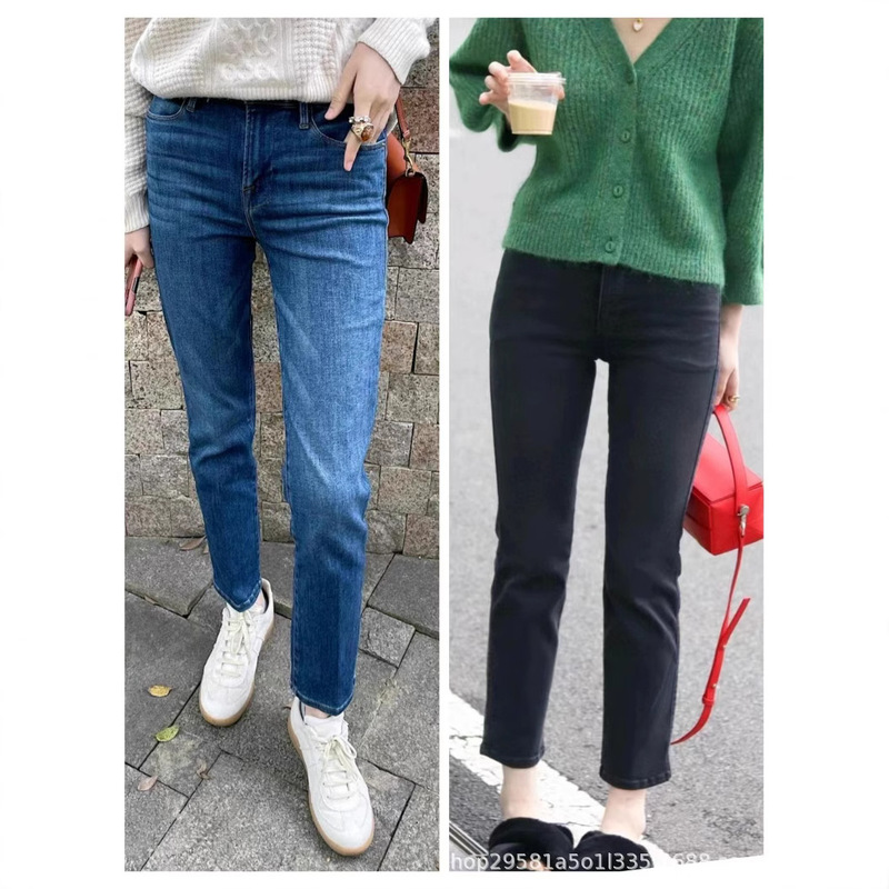 Shenzhen Nanyou High-end Women's Wear 24 Fall/Winter FR Niche Slim Fit Skinny Jeans Nine-point Two-color Factory