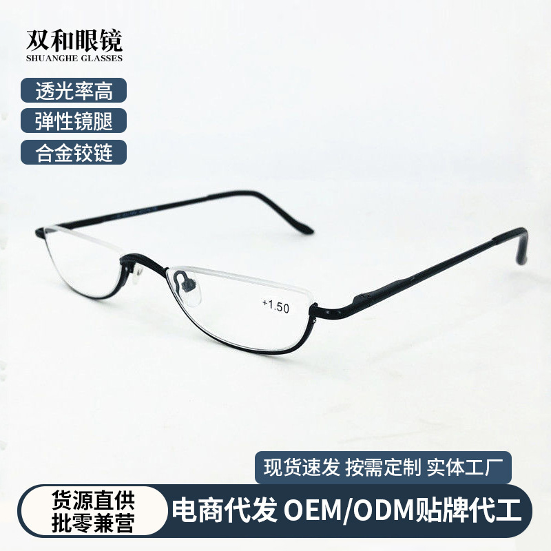 遠近両用老眼鏡、女性用半円形老眼鏡、折りたたみ式携帯用メタルフレーム老眼鏡、高齢者向け|undefined