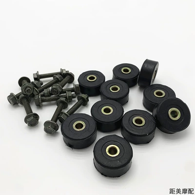 Motorcycle frame, Scooter Large Tripod Rubber Pad - screw-type-excellent-rubber10-pieces