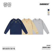 DK童装25秋装户外运动女男童速干拼色长袖T恤儿童中大童休闲上衣