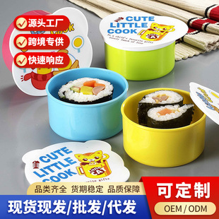 ���ƿ�ͨ�W�����ʳˮ�����r�ɐ۱㮔�б�yF��˾������ͺ�