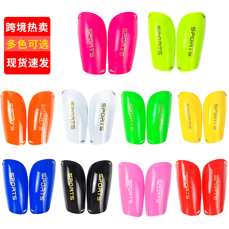 Cross-Border In-Stock Football Sports Shin Guards for Children and Adults, Professional Training Calf Protection Inserts, Thickened Shin Guards