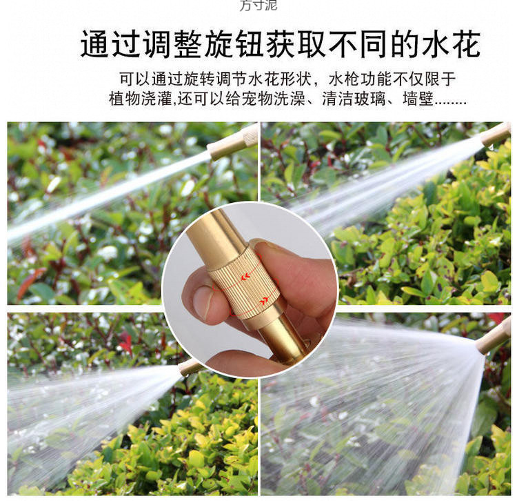 Household Car Wash High-Pressure Water High-Strength Multi-Functional Straight Nozzle Water Pipe Four-Season Hose Flushing Floor High-Pressure Wholesale