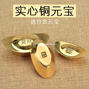 �~Ԫ�������S�~��Ԫ����l�[����ؔ����ؔ�Ҿ��Ʒ�[�O