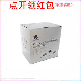 CA55-C035K155TE100 湘江钽电容 6032 1.5UF 35V 10% ESR:100mΩ