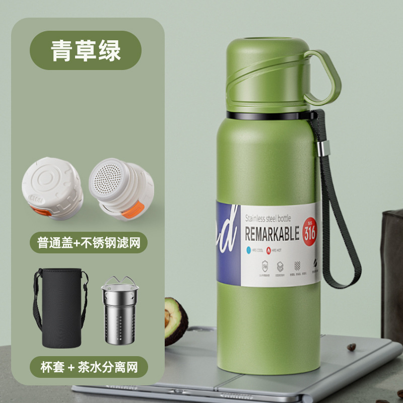 Taza de aislamiento de doble tapa de gran capacidad 316 para hombres y mujeres, separación de agua de té de acero inoxidable, taza de té al aire libre de automóvil portátil