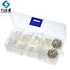 230PCS Terminal Kit PH2.0 2P3P4P5P Needle Spacing 2.0MM Shell needle JST connector