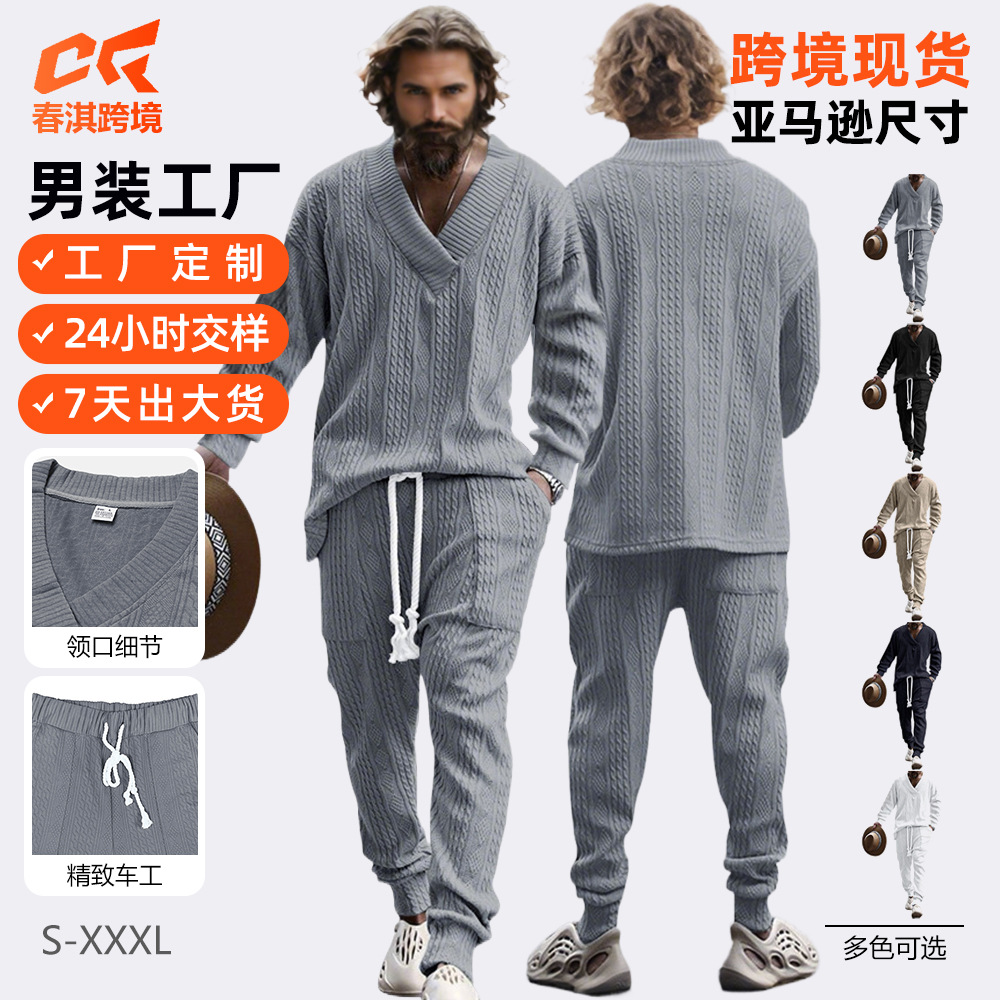 2026 estación independiente transfronteriza Europa y América ropa de hombre primavera y otoño conjunto de pantalones casuales de cuello en V jersey jacquard universal