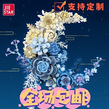 ���]�羳������ƷJJ9094��������ͯ����ƴ�b�eľ�[��������˹�ģ