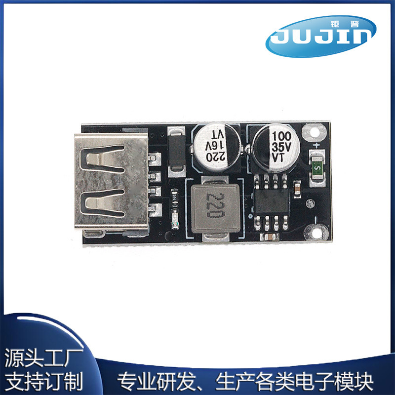 Dc Step-Down Module 12V24V to Qc3.0 Fast Charging Single USB Mobile Phone Charging Board Supports Apple Huawei Fcp Dc Step-Down Module 12V24V to Qc3.0 Fast Charging Single USB Mobile Phone Charging Board Supports Apple Huawei Fcp