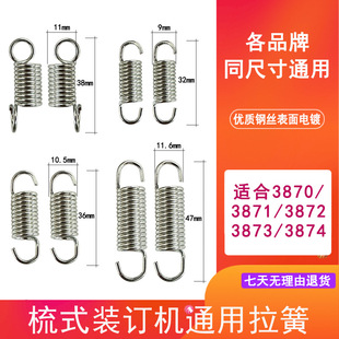 �bӆ�C���ɵ���������ʽ��יC���3870/3871/3872/3873/3874