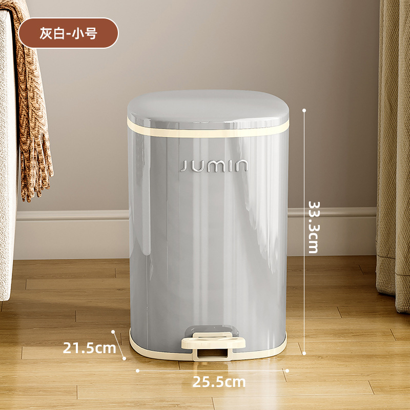 Bote de basura de alto valor para el hogar 2024 nuevo estilo sala de estar baño baño cocina pedal con tapa bote de basura grande