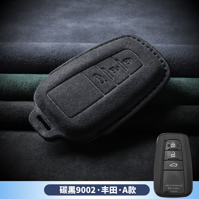 3D 풀 패키지-도요타 [카본 블랙-싱글 세트]