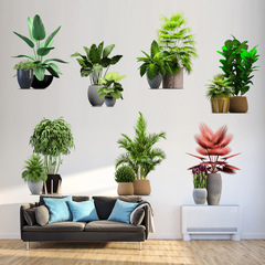 廠家直銷熱帶綠植盆栽花盆自粘防水牆貼畫客廳臥室裝飾畫 KSY-219