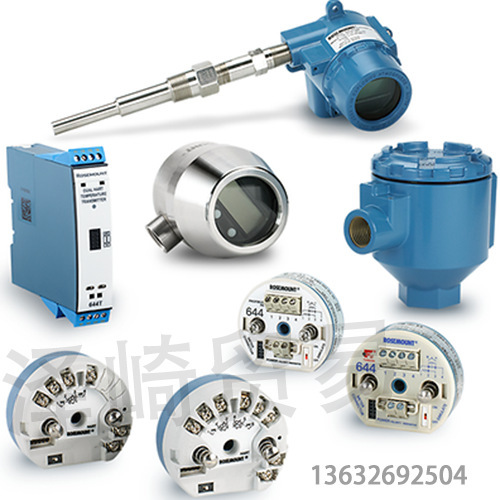 艾默生/罗斯蒙特温度变送器 326TL030T32AQ4 326TL100T42AQ4系列