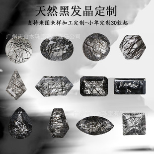 ��Ȼ�ڰl�����淽�ε��ΈA�������ڰl�z��ʯ�l�z����ͨ͸��ʯ