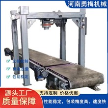 水泥 铝灰渣称重式包装机器 全自动充填灌装包装机+皮带输送机