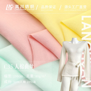 80g���ޜ�]ƽ�y�켏���� �����p���r������ �������B��ȹ�󿗲�