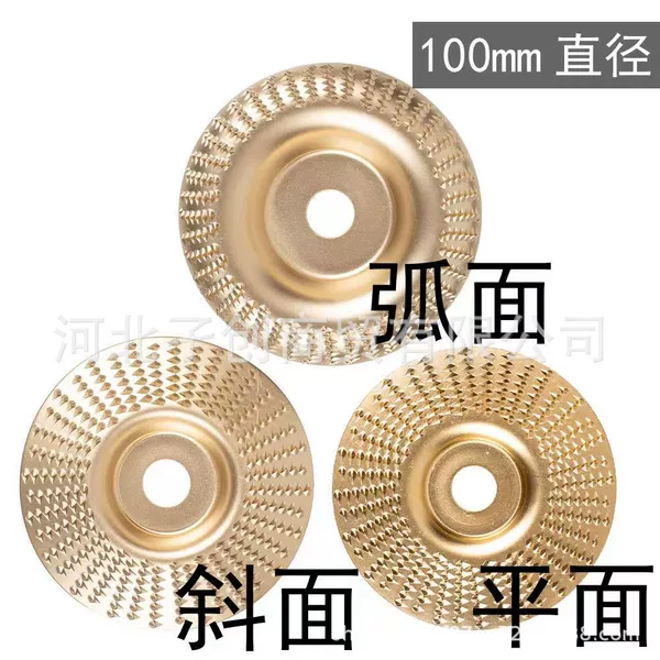 100 gold three-piece set [lightweight]