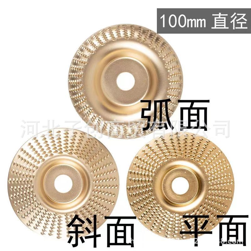 グラインダー研磨研磨片木研磨片木材研磨輪神器大工刺盤研磨盤工具|undefined