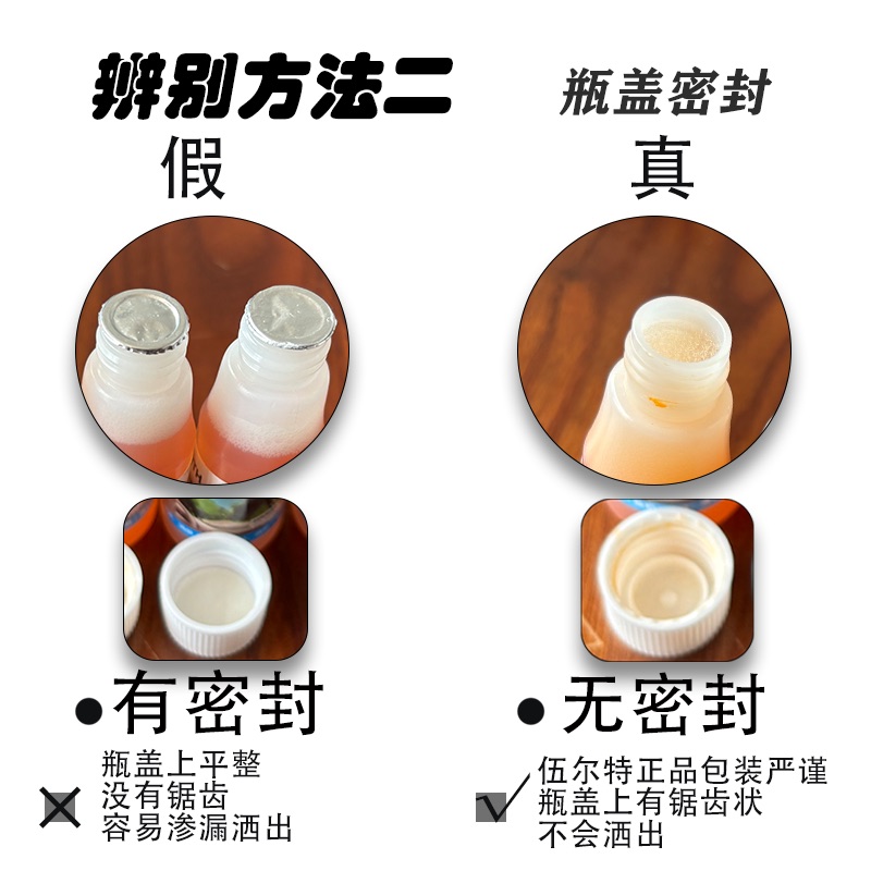 Würth Glass Water Concentrated Wiper Fine Scraping to Remove Oil Film, Remove Insect Spots, Antifreeze, Winter All-Season Cleaning Agent