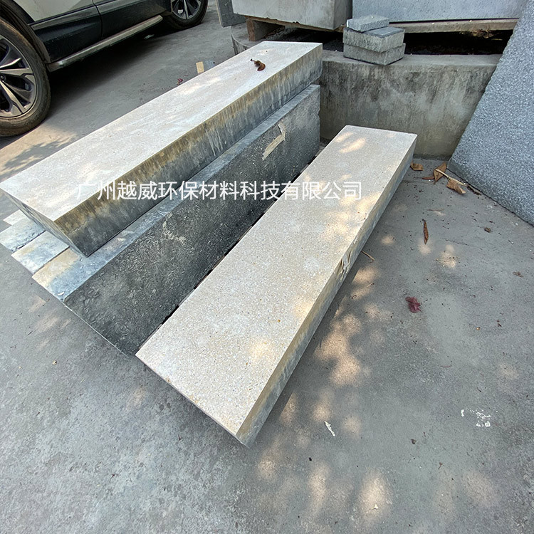 路沿石4.7_09.jpg