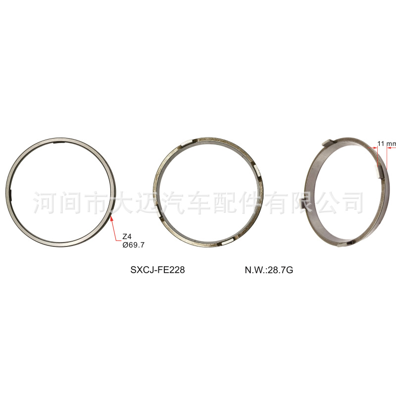 2S6R‑7107‑AA synchronizer copper ring, suitable for Fiesta, EcoSport, and Ford IB5 transmissions